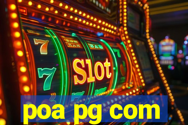 poa pg com